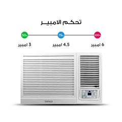 مكيف شباك - Magic فئة ماجك - تحكم بالامبير